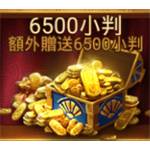 jd game store - 戰國步武SengokuFubu - 6500小判(額外贈送6500小判)(限購1次)