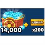 jd game store - cookie run跑跑薑餅人 - 14000鑽石(贈坑洞救出卷*200)