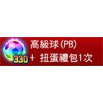 PES CARD COLLECTION-禮包330-jd 代儲