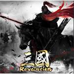 三國:Revolution-120元寶-jd 代儲