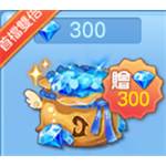 jd game store - 星辰幻想 - 300鑽石(首儲雙倍)