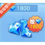 jd game store - 星辰幻想 - 1800鑽石(首儲雙倍)