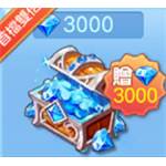 jd game store - 星辰幻想 - 3000鑽石(首儲雙倍)