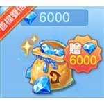 jd game store - 星辰幻想 - 6000鑽石(首儲雙倍)