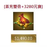 jd game store - 亂世爭霸代儲值 - 3280元寶(首充雙倍+3280元寶)