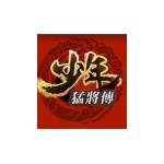 jd game store - 少年猛將傳 - 29.99禮包