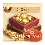 jd game store - 天下 3D 代儲值 - 2040元寶(首儲雙倍)