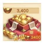 jd game store - 天下 3D 代儲值 - 3400元寶(首儲雙倍)