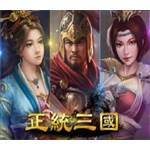 jd game store - 正統三國(安卓) - 14.99 禮包