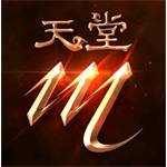 jd game store - 天堂M (台版) 代儲值 - 祝福聖水4000藍鑽組合包