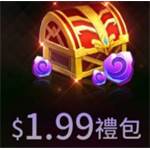 jd game store - 我叫MT4：榮耀 代儲值 - 1.99禮包