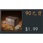 jd game store - U型潛艇  代儲值 - 90元寶(首儲雙倍)