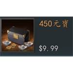 jd game store - U型潛艇  代儲值 - 450元寶(首儲雙倍)