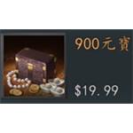 jd game store - U型潛艇  代儲值 - 900元寶(首儲雙倍)