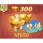 jd game store - 那一劍江湖 - 300元寶