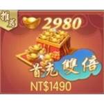 jd game store - 那一劍江湖 - 2980元寶