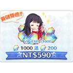 jd game store - 我的學妹不可能那麼萌2 代儲值 - 1000鑽(首儲雙倍)